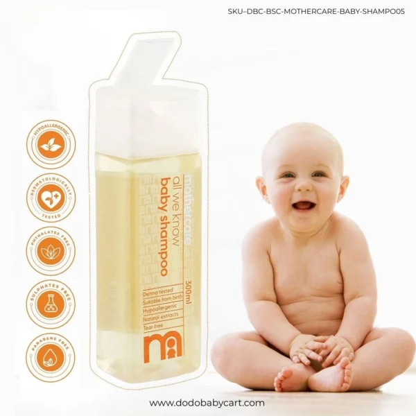 Mothercare All We Know Baby Shampoo