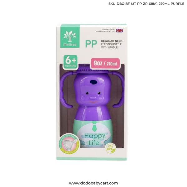 MINITREE Regular Neck PP Feeding Bottle with Handle – 270ml (9oz) – purple