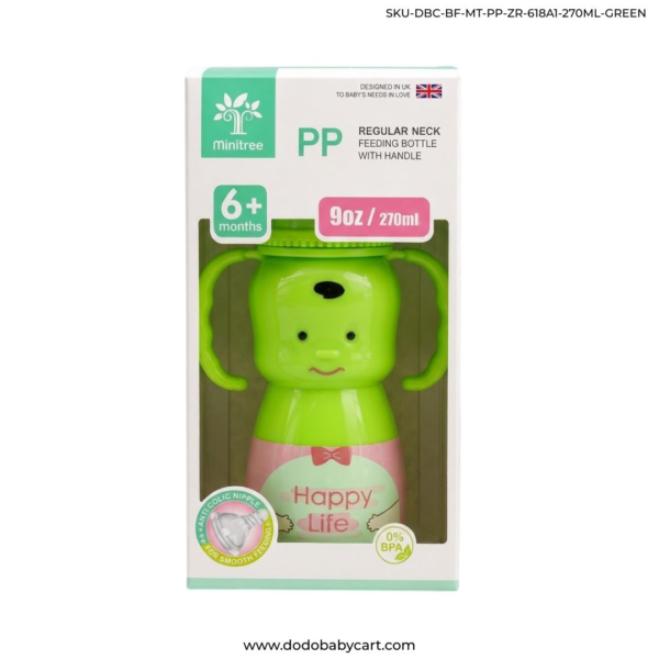 MINITREE Regular Neck PP Feeding Bottle with Handle – 270ml (9oz) – green