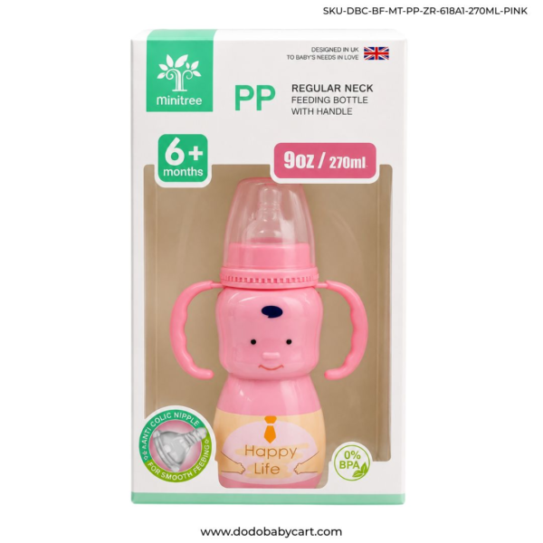 MINITREE Regular Neck PP Feeding Bottle with Handle – 270ml (9oz) – PINK