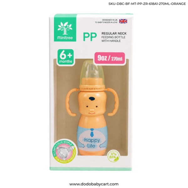 MINITREE Regular Neck PP Feeding Bottle with Handle – 270ml (9oz) – ORANGE